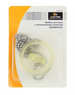 Пробка д/ванн с мет. цепочкой (прозрачная) в блистере